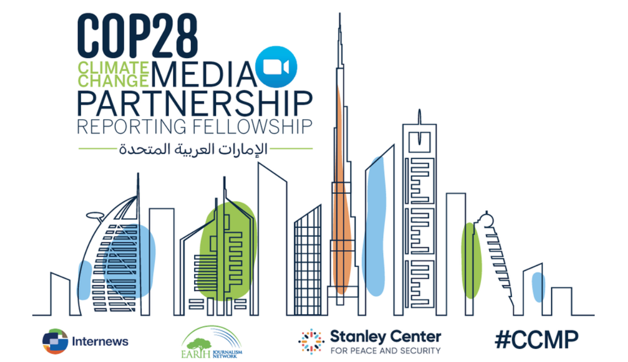 Climate Change Media Partnership Reporting Fellowships to COP28